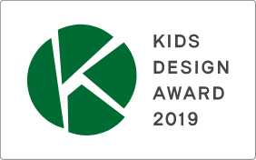 KIDS DESIGN AWARD 2019 